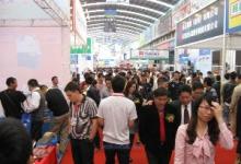 东莞金铭国际机床工具及工业自动化设备展览会