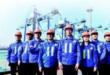 青岛港“连钢创新团队”为世界自动化码头建设立下中国标杆 荣获“青岛楷模”称号