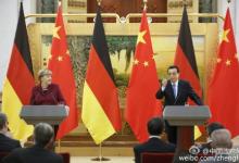 中德总理：携手推进“中国制造2025”“德国工业4.0”战略对接