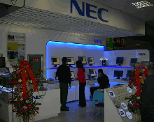 NEC山西首家形象店进驻太原赛格数码港