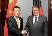 苗圩与德国联邦副总理兼联邦经济和能源部部长举行会晤