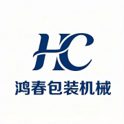 鸿春包装机械