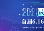 从“电气自动化”到“智能自动化”，谁来定义下一代汽车产业？
