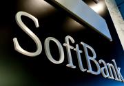 软银同意出售OSISoft近45％的股份，该交易价值50亿美元