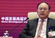 奚国华任中信集团总经理