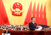 李克强在政府工作报告中介绍“十四五”时期主要目标任务