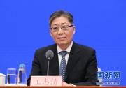 贯彻落实“十四五”规划《纲要》 推动交通运输高质量发展