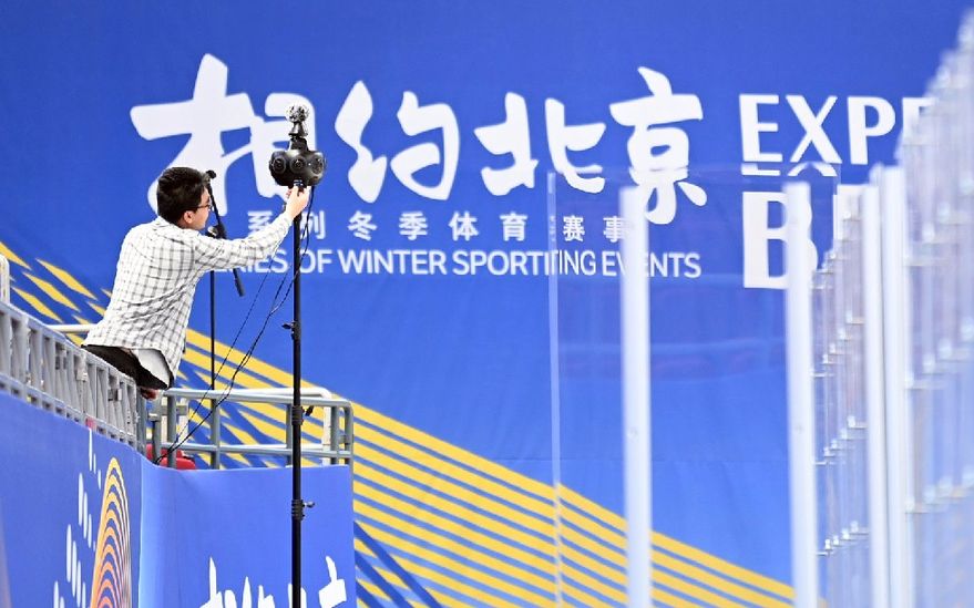 工作人员调试360度摄影设备。新京报记者 陶冉 摄