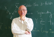 网易向北京丘成桐科学基金会捐赠6600万