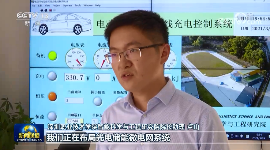 立足新发展阶段，我国职业教育正深化改革创新，围绕产业升级和国家战略新需求，向更高水平更高质量迈进。