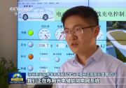 职业教育增强适应性 服务高质量发展