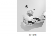 AI进入下半场目标瞄准“举重若轻”“大材小用”