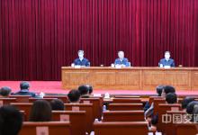 交通运输执法领域突出问题专项整治行动动员部署会召开