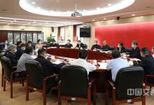 汲取党史智慧力量加强改进党的建设 为加快建设交通强国提供坚强的保证