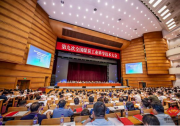 王祥喜出席第九次全国煤炭工业科学技术大会