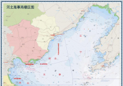 唐山海事局上线人工智能语音助理