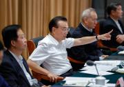 李克强:我们到了要大声疾呼加强基础研究的关键时刻