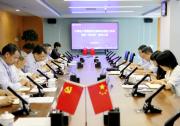 中央企业党史学习教育第五指导组赴中国电子开展“回头看”现场督导