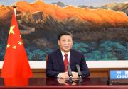 习近平出席第七十六届联合国大会一般性辩论并发表重要讲话