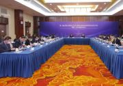 第一届全国区块链标委会成立  延展阅读：全流程自动化电子函证