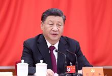 中国共产党第十九届中央委员会第六次全体会议公报