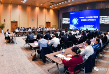 钢铁产业数字化转型、智能制造新动向（一）：中国宝武工业大脑战略计划启动  