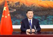 习近平向2021年“读懂中国”国际会议（广州）开幕式发表视频致辞