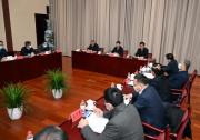 黄润秋、秦宜智出席全国生态环境监管专用计量测试技术委员会成立大会并讲话