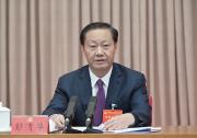 四川：以实现碳达峰碳中和目标为引领推动绿色低碳优势产业高质量发展