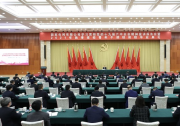 国家电网辛保安董事长：深入学习贯彻六中全会精神   全力做好冬奥供电保障各项工作