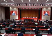 全国工业和信息化工作会议：把工业稳增长摆在2022年最重要的位置