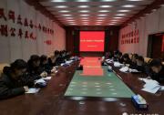 法与自动化：保定法院“智慧执行”全力打造“十个自动化”、青海达日县法院提高办公自动化水平