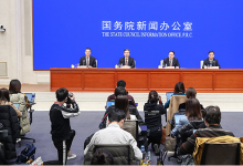 RCEP生效后机电产品、仪器仪表等自动化科技产品将将逐步享受零关税待遇