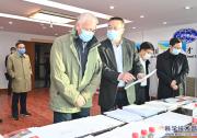 部委局动态：科技部、国家发展改革委、国家市场监督管理总局