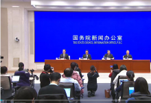 自动化网解读 《关于做好2022年全面推进乡村振兴重点工作的意见 》中的自动化科技