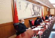科技部、国务院国资委共同培育建设科技领军企业工作座谈会：加快建设世界一流科技领军企业