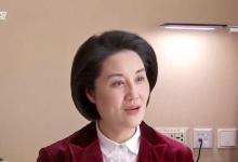 全国人大代表与“自动化者”人文（一）：王滨梅、张治芬