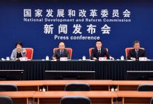 自动化网解读“十四五”中的自动化科技（十）：《“十四五”生物经济发展规划》