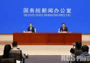 国家统计局：经济下行压力加大 高质量发展大势未变 |统计数据与国民经济运行情况2022（一）