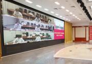 中央企业现代产业链“链长“建设工作动态|国资委召开中央企业现代产业链链长建设工作推进会|《国资报告》杂志采访曲永义