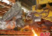 2022自动化科技观察--工业互联网平台:推动产业高质量发展 衡阳将新增一个省级工业互联网平台