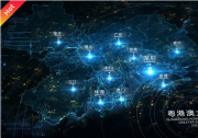 中美德日韩2022自动驾驶动态（十三） |粤港澳大湾区|约翰迪尔战略计划的优先事项