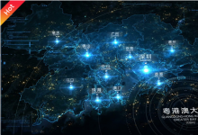中美德日韩2022自动驾驶动态（十三） |粤港澳大湾区|约翰迪尔战略计划的优先事项 