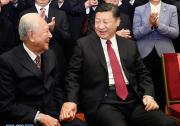 习近平颁发给自动化科技创新者的一本证书｜“物”见初心·总书记的时代印记