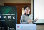 中美德2022电子设计自动化动态（十）|国际计算机学会表彰北大信息科学技术学院四年级学生郭资政在芯片设计自动化（EDA）领域的贡献