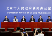 助企纾困（十五）|北京建立金融助企纾困工作机制|辽宁工商联纾困助企走进科技型民企|江苏盐城：助企纾困 为高质量发展蓄力