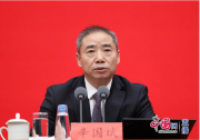 辛国斌：十年来我国工业和信息化事业发展情况|党的十八大以来工业和信息化发展成就发布会|徐晓兰：把制造业高质量发展放在更加突出的位置|韩夏：深入贯彻《个人信息保护