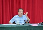 李克强：要继续以开放促改革促发展|李克强主持召开东南沿海省份政府主要负责人经济形势座谈会