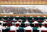 习近平在中央统战工作会议上强调 促进海内外中华儿女团结奋斗 为中华民族伟大复兴汇聚伟力