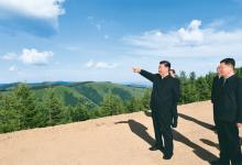 习近平：全党必须完整、准确、全面贯彻新发展理念|《求是》2022/16|坚持创新发展、协调发展、绿色发展、开放发展、共享发展